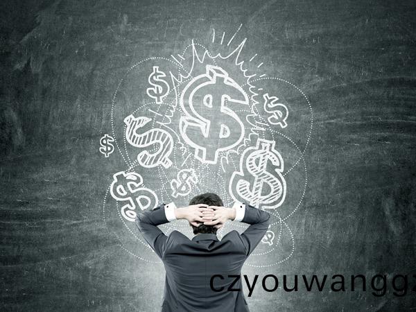2022中(zhong)國財富500強企(qi)業(yè)排(pai)名(ming)